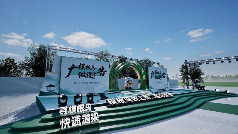 广告制作:让创意引领市场潮流