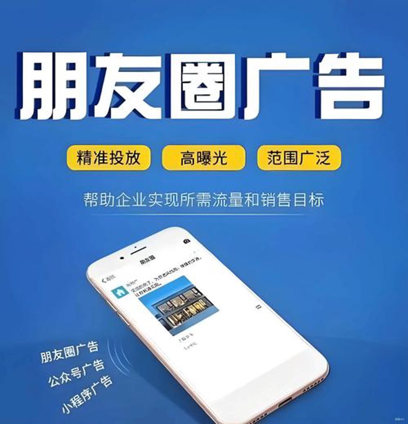 广告设计：走出误区，点亮创意火花